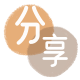 鄂州信用卡接单平台☀️诚信信用卡24小时在线靠谱商家推荐